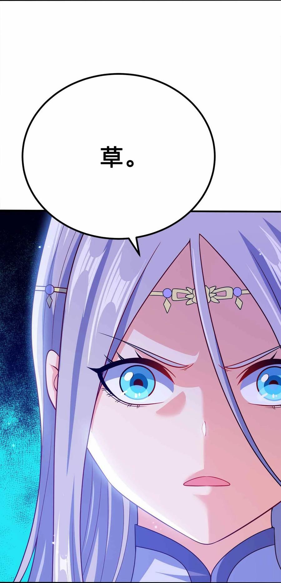 124 这是祝福28