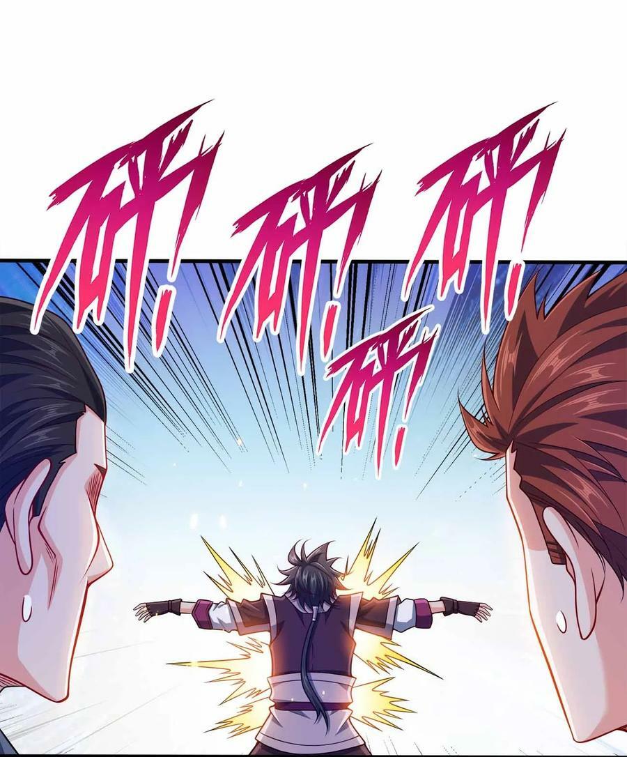 123 杀和尚7