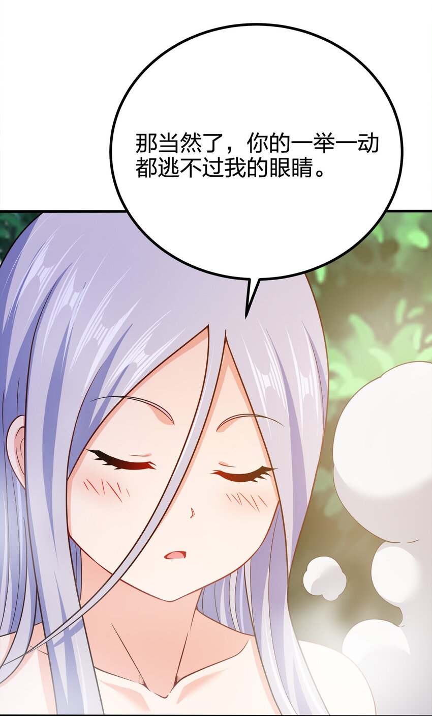 101 灭门原因14