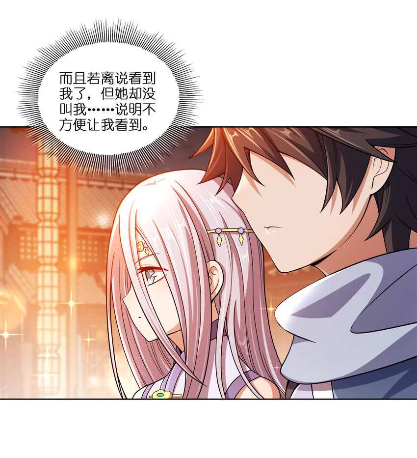 011 一起逛夜市62