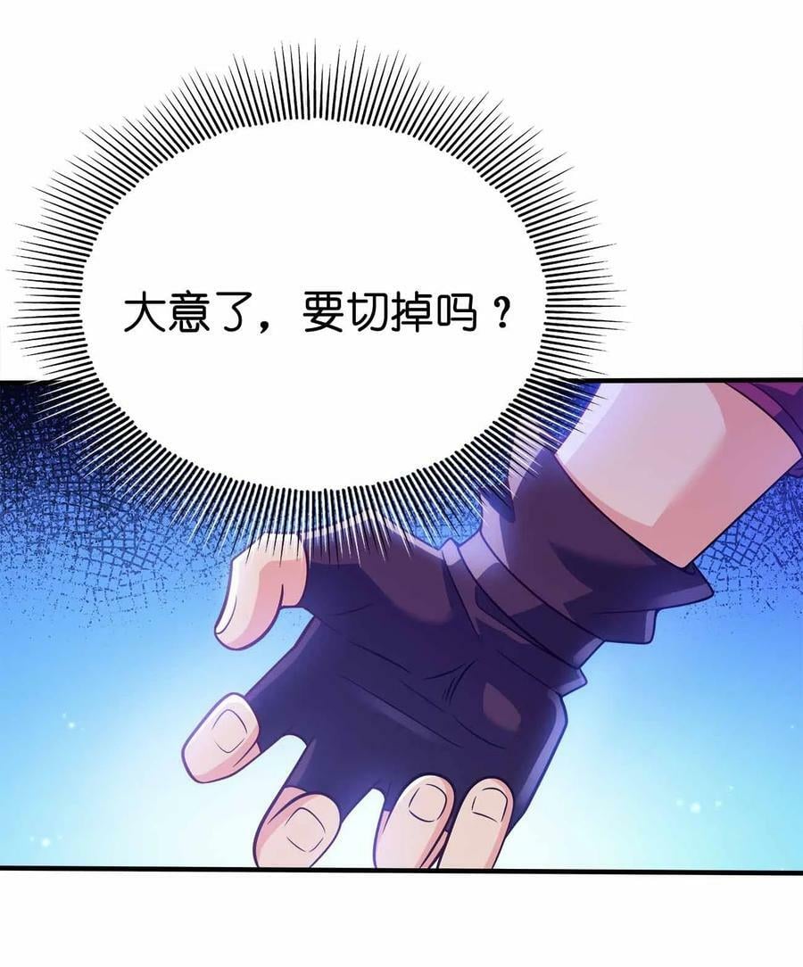 124 这是祝福38
