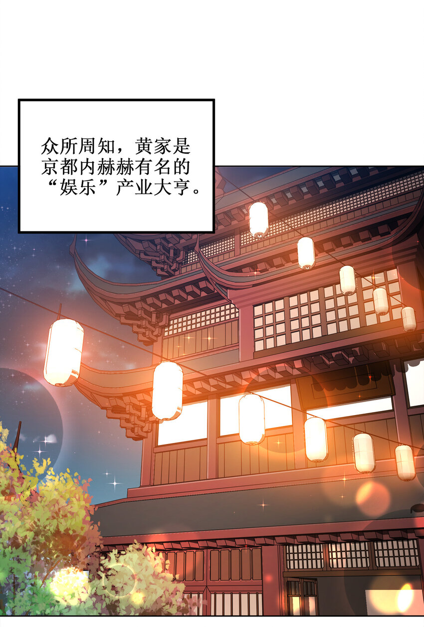 019 好gie~gie~1