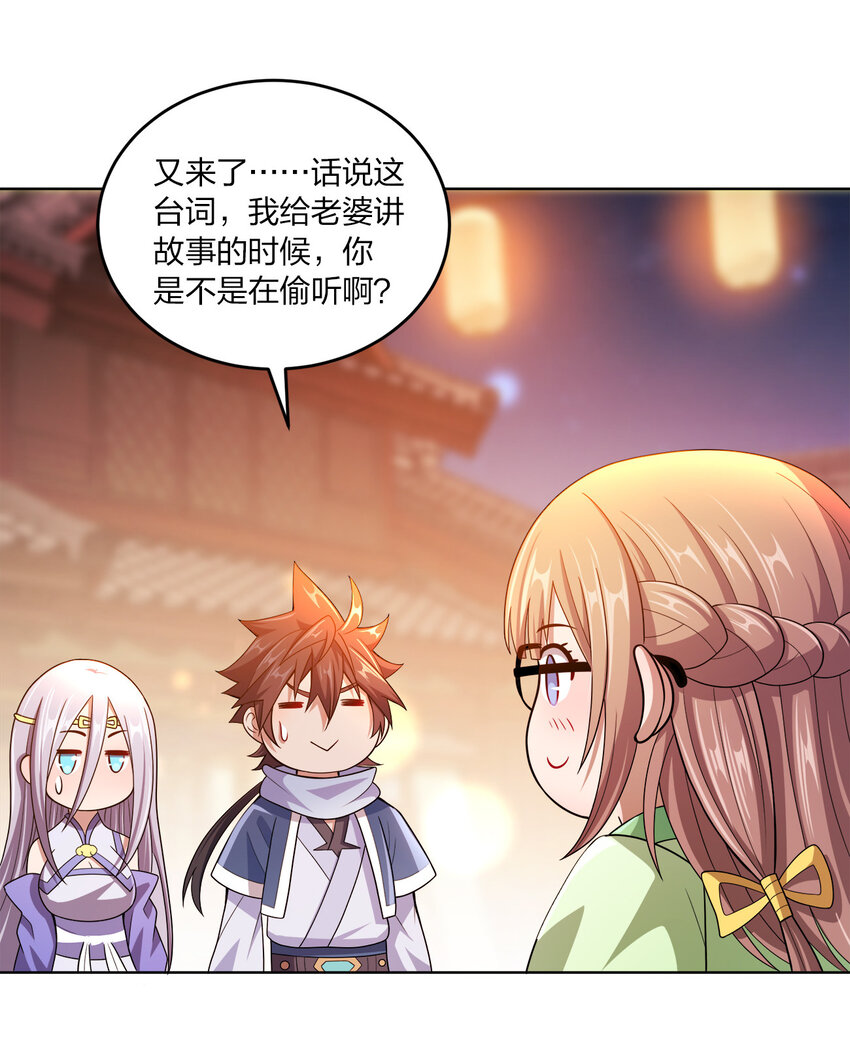 011 一起逛夜市14