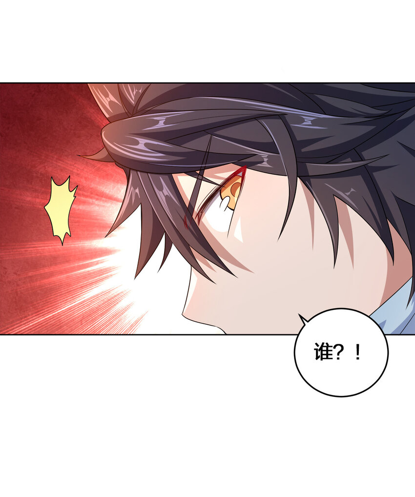 008 蓦然回首41