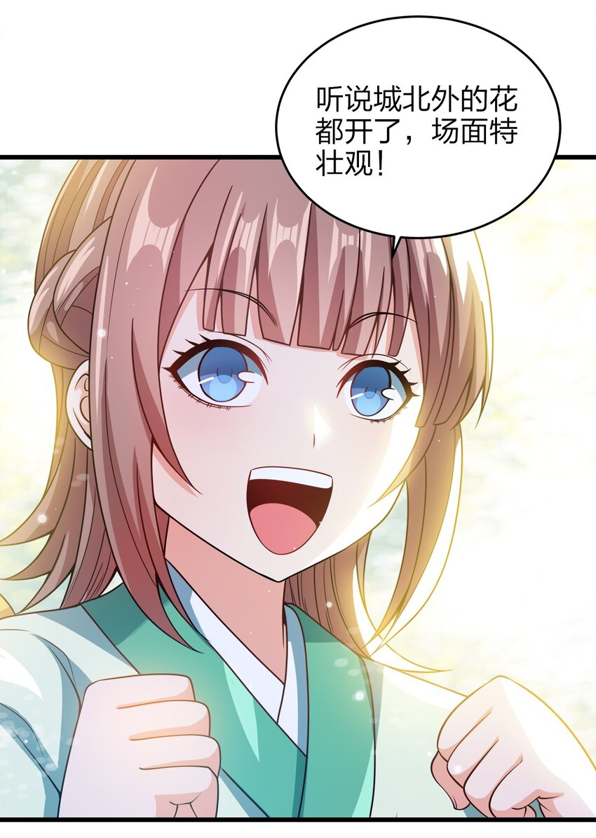 026 当然是五分制~9