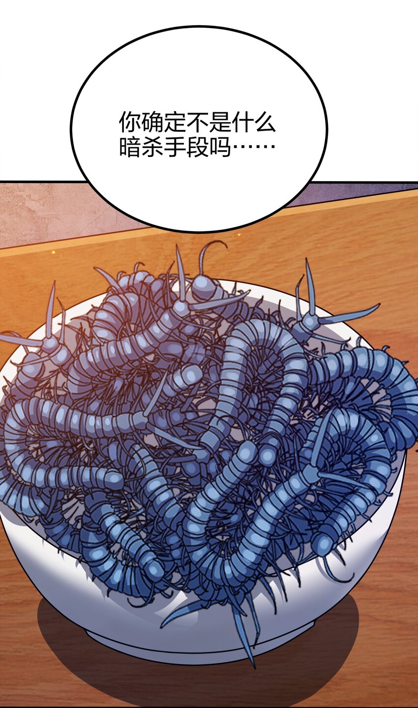 087 拉钩24
