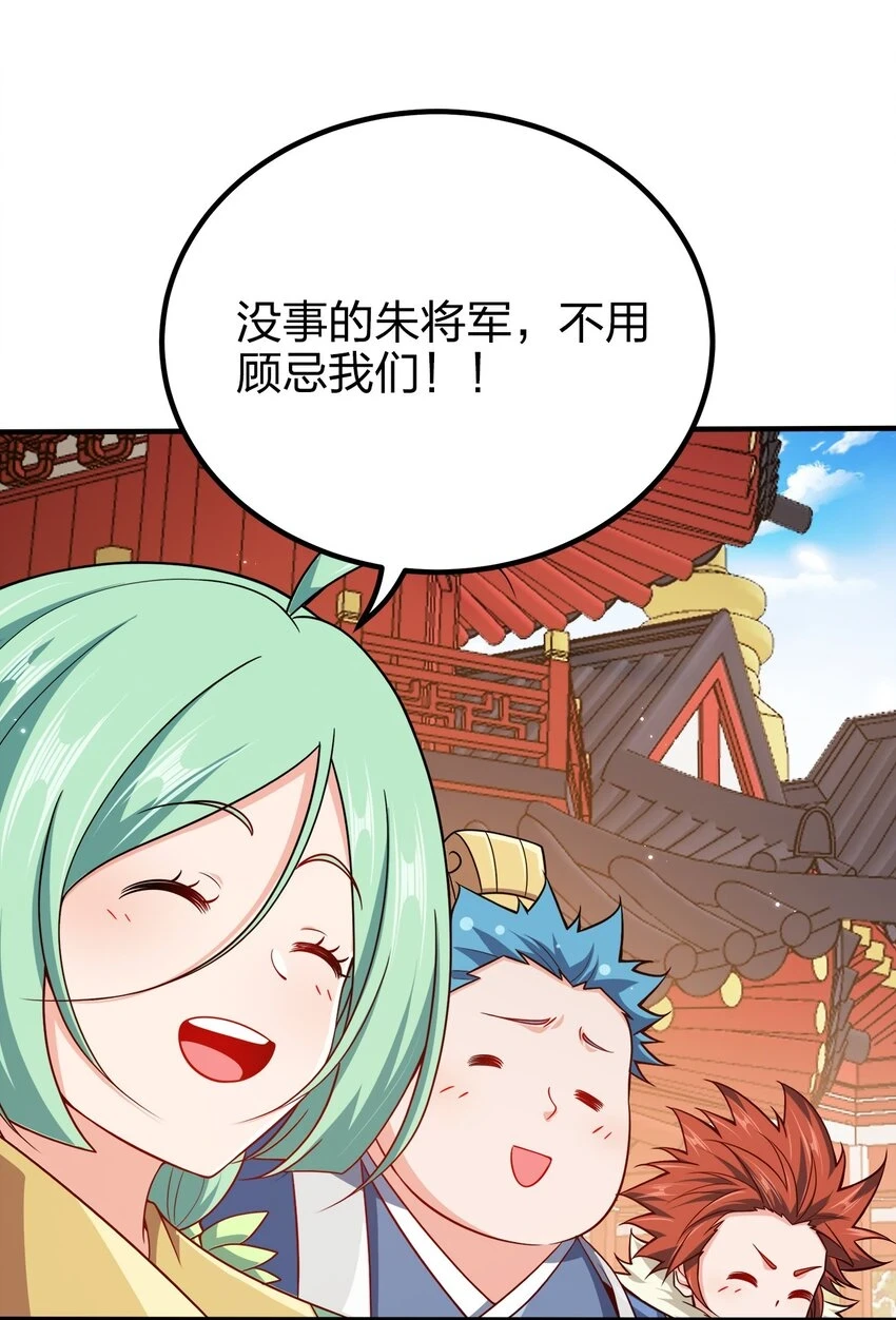 106 计划7