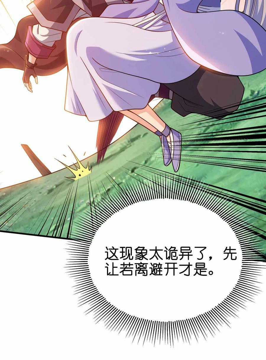 124 这是祝福37
