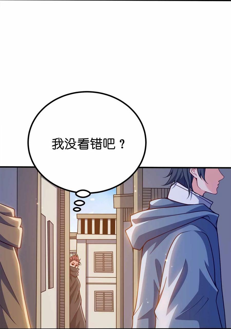 129 制造矛盾2