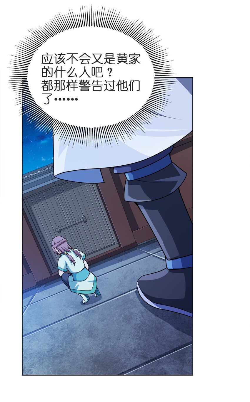 029 信猫7
