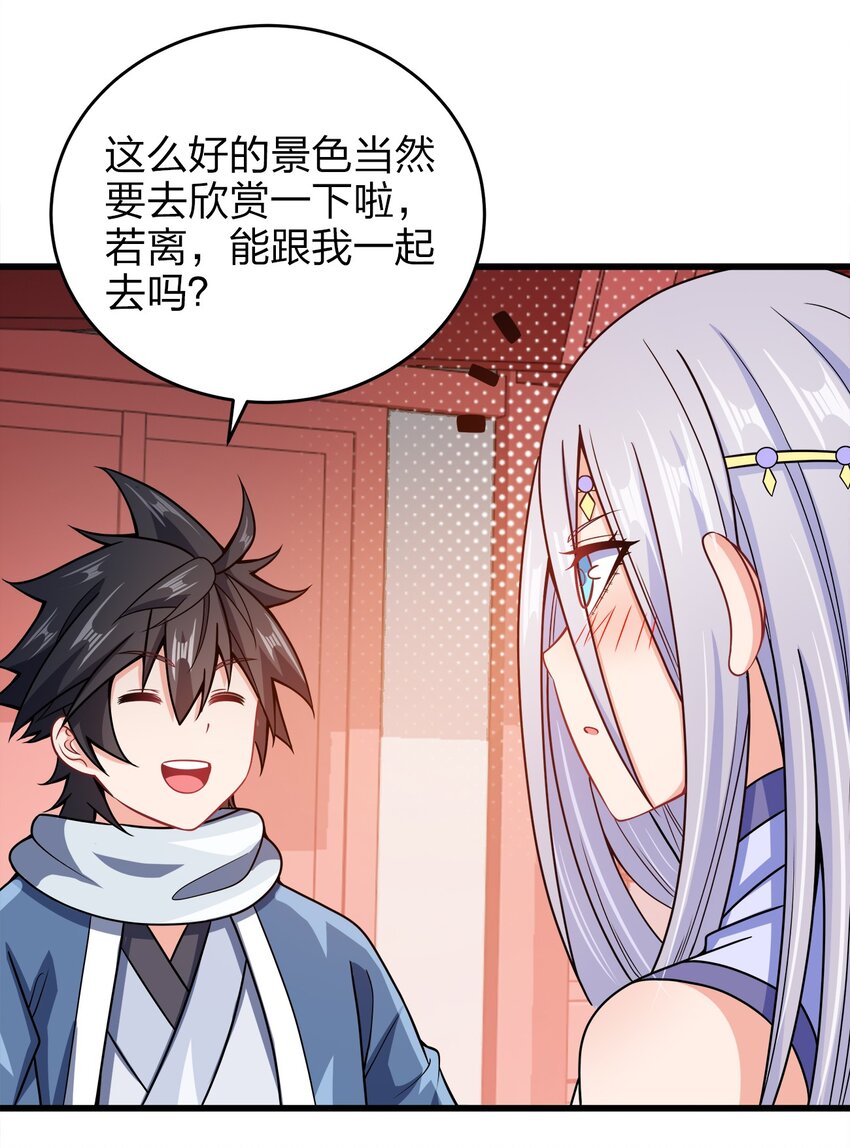 026 当然是五分制~14