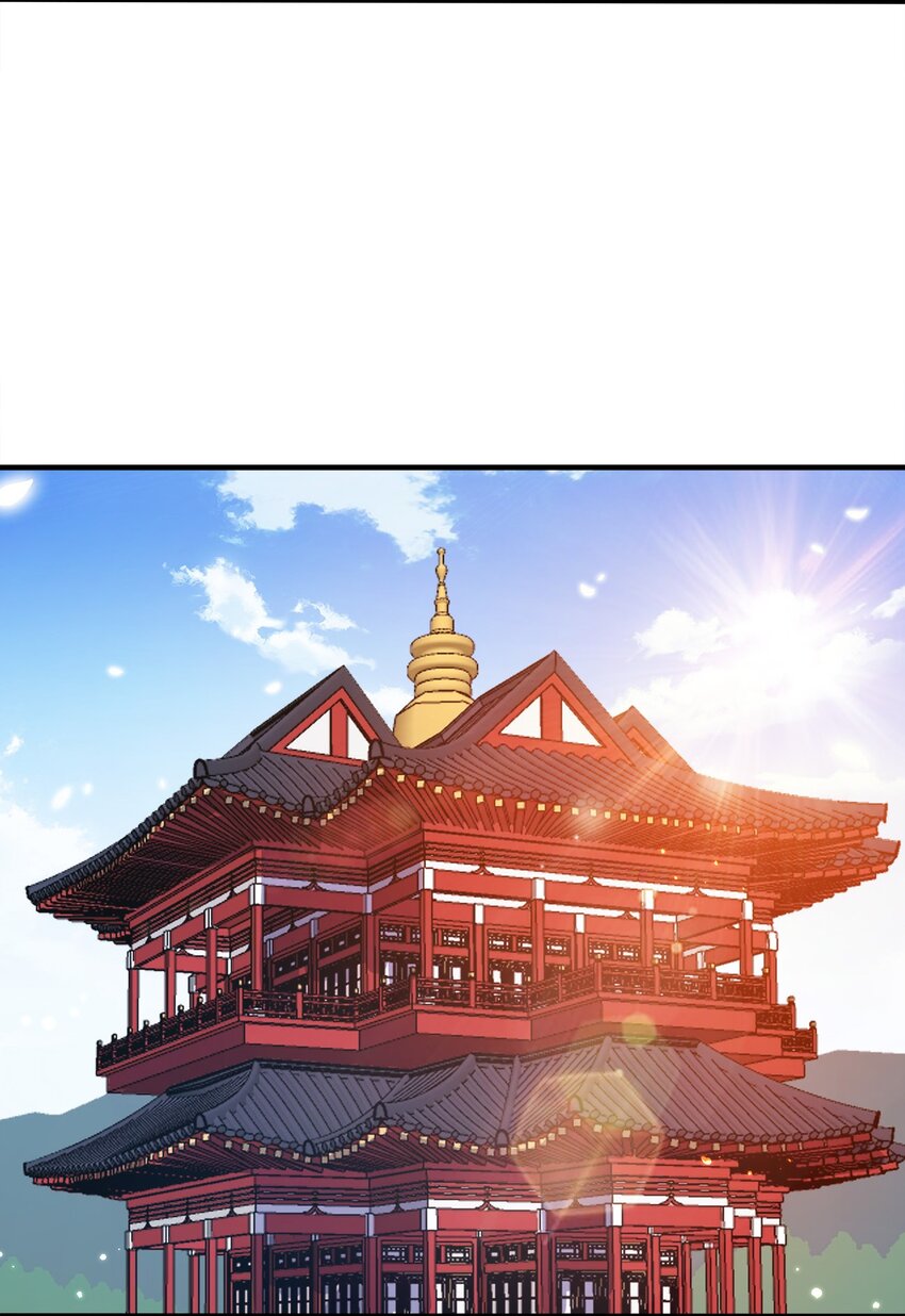 083 一体的26