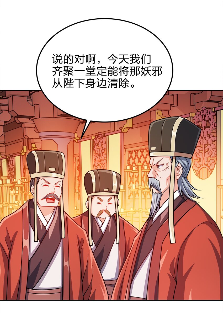 061 轻而易举39