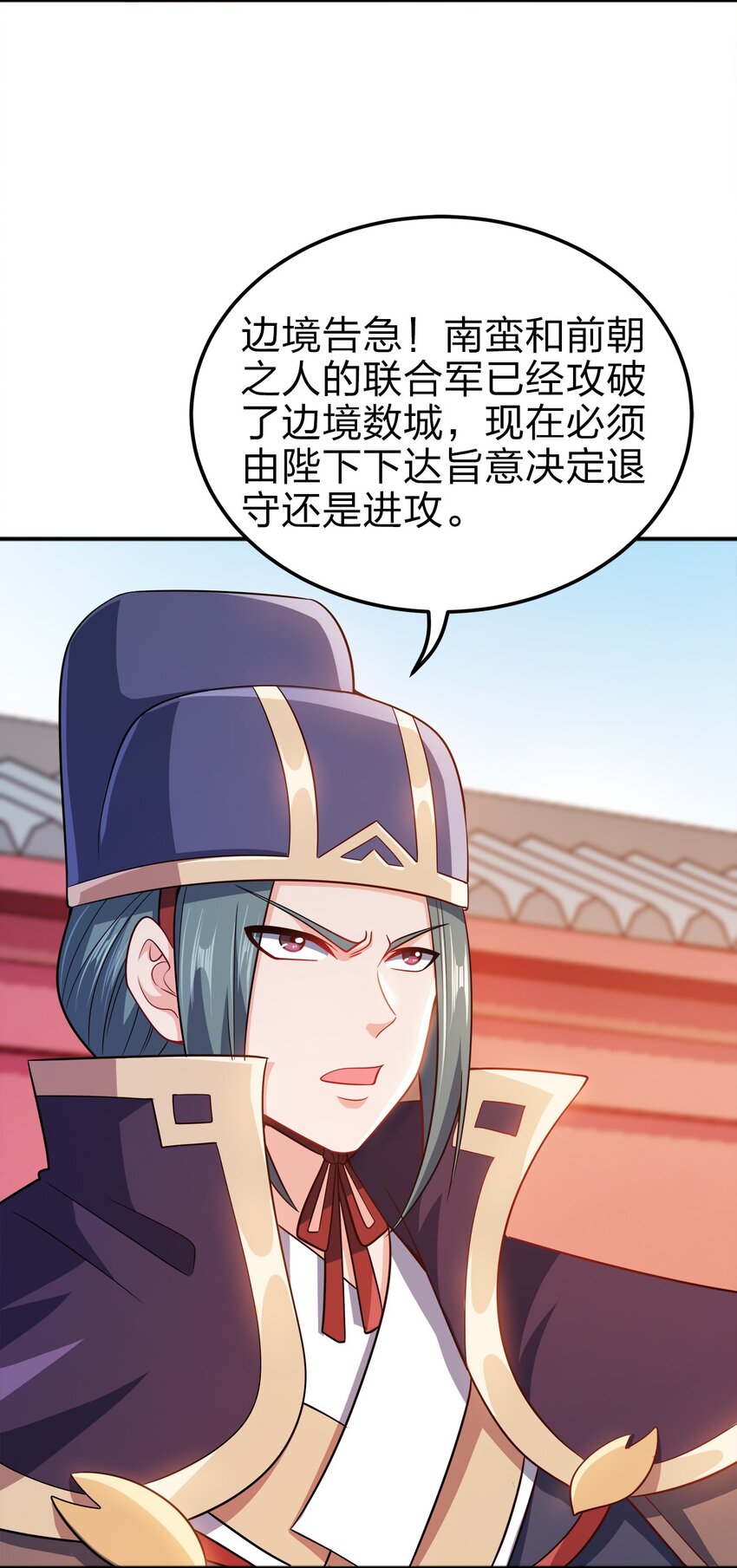 069 跪舔30