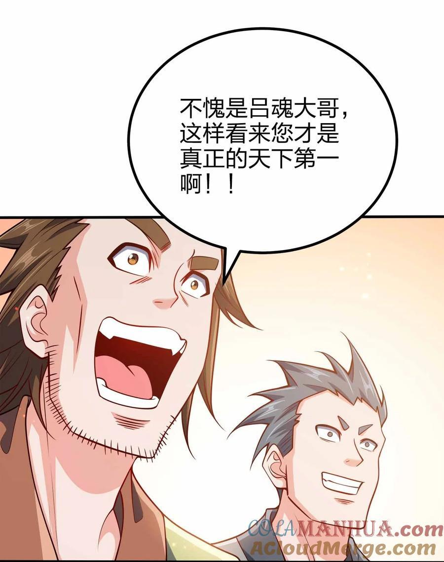 131 突破极限6