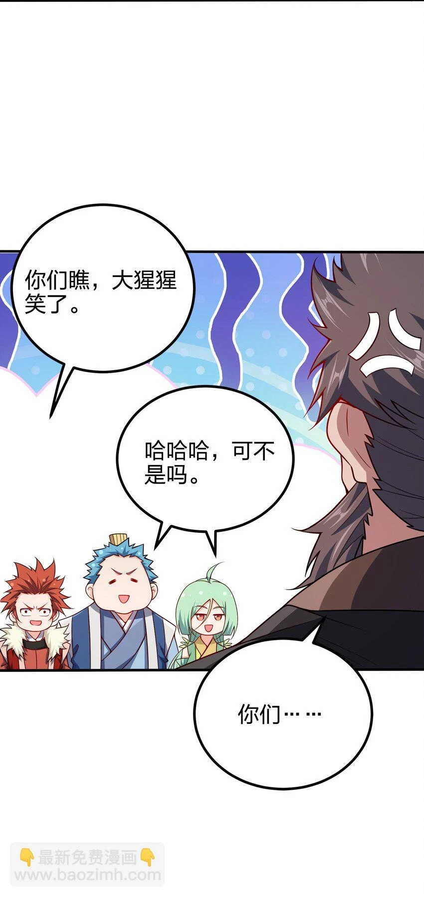 108 都是演技18
