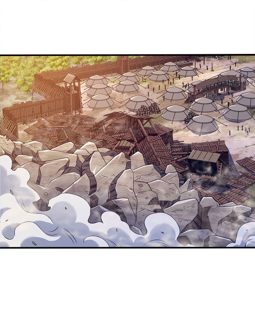 094 御驾亲征8