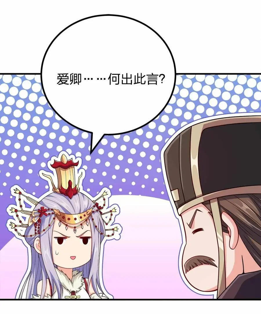 142 距离产生美1