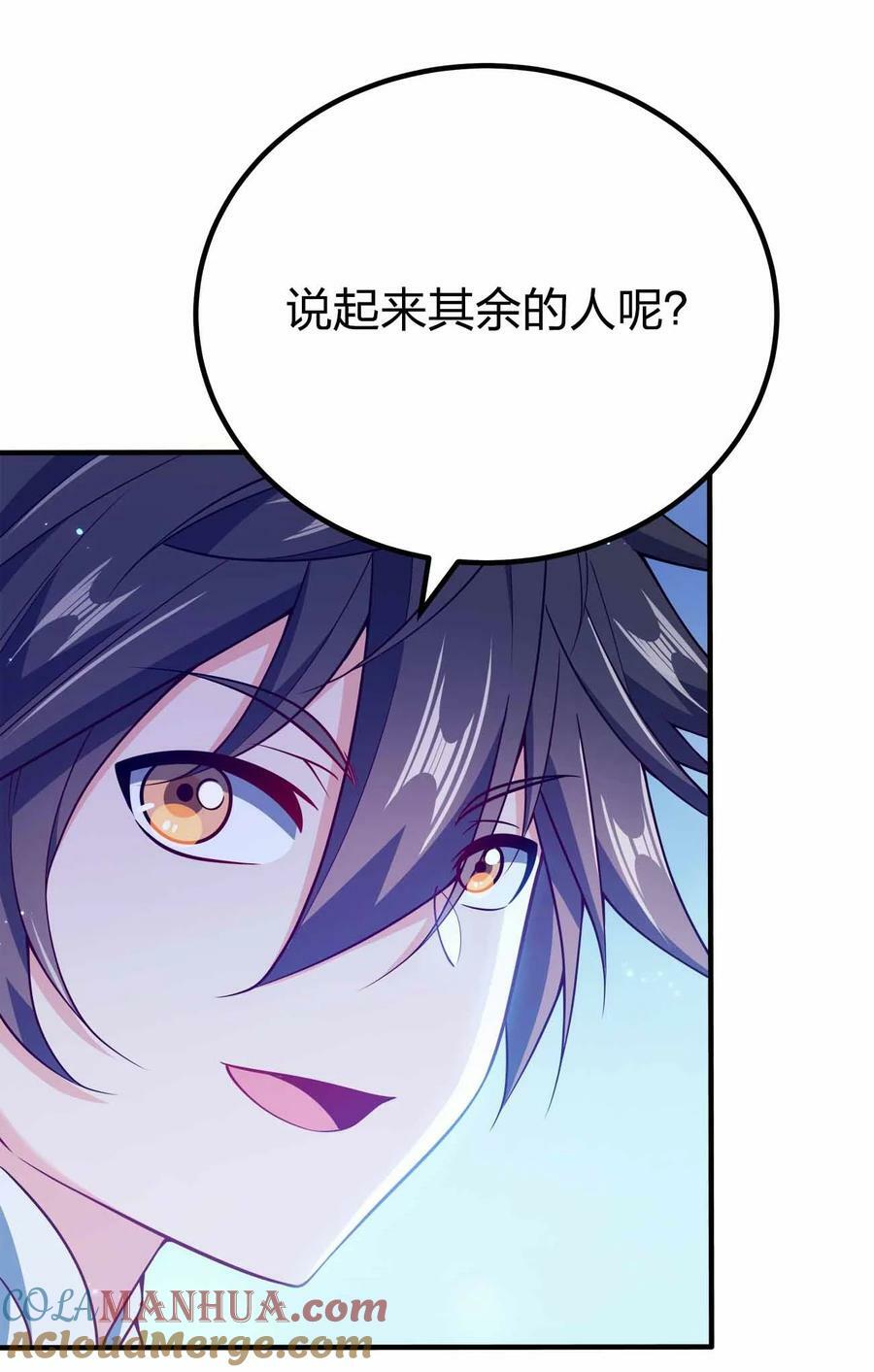 123 杀和尚24
