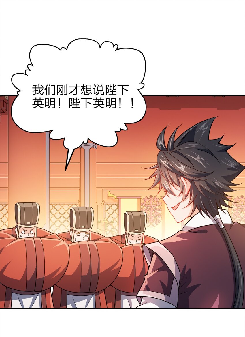 063 另当别论10