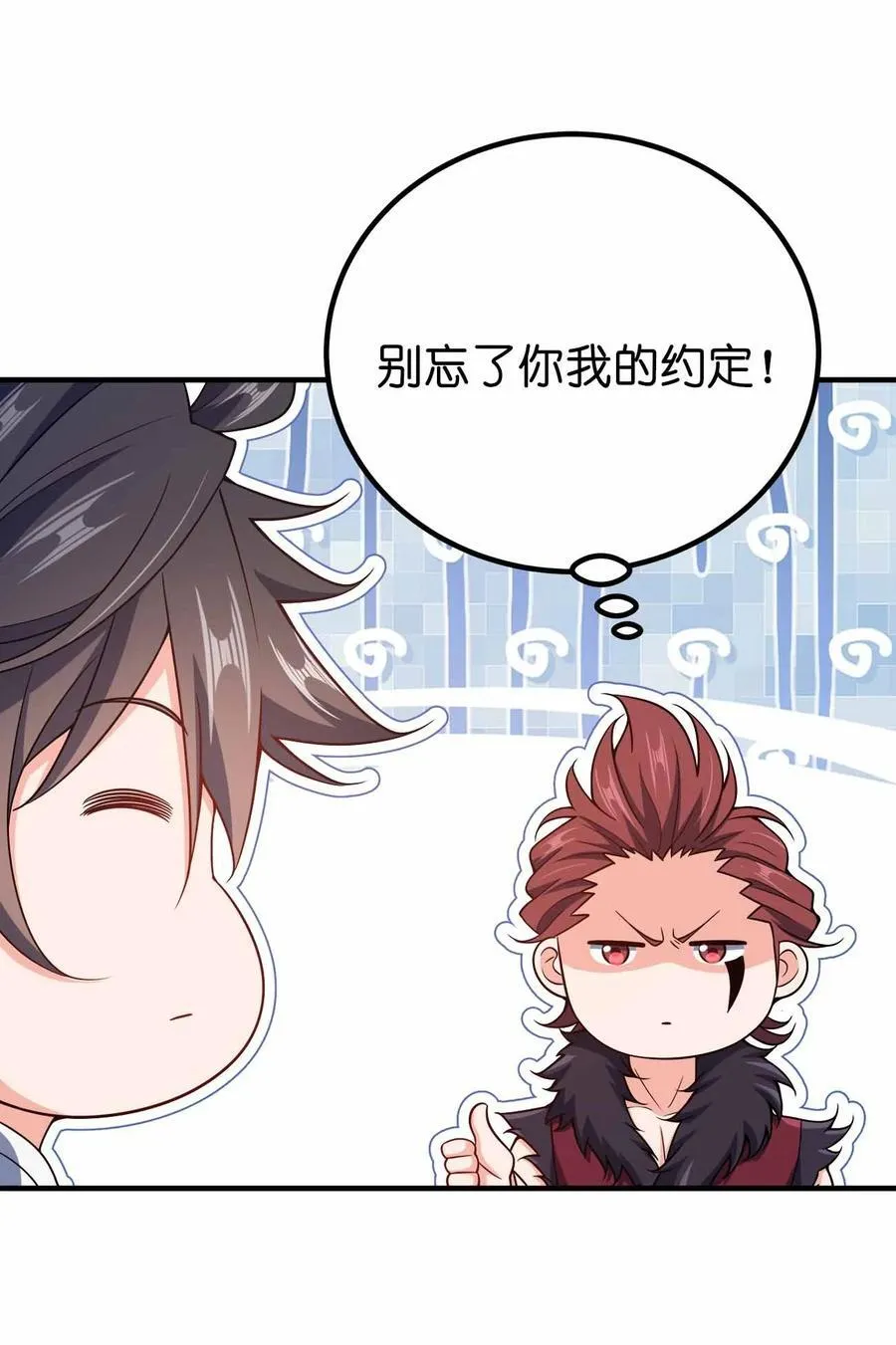 166 我才不会寂寞14