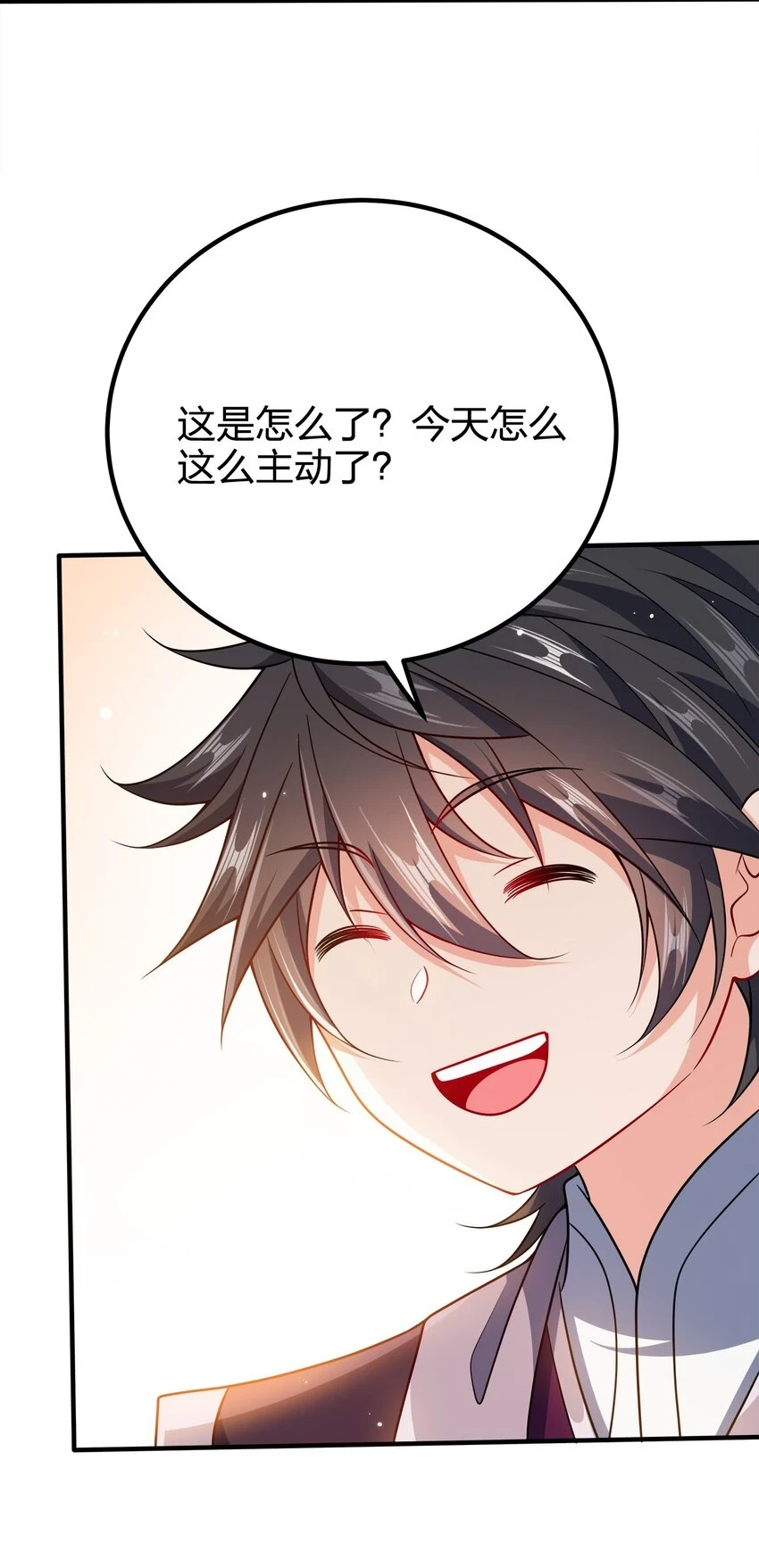 107 被骗了吧35