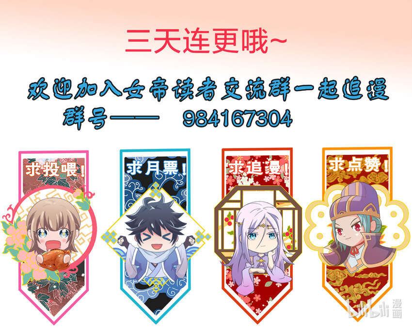 006 审问与调查43