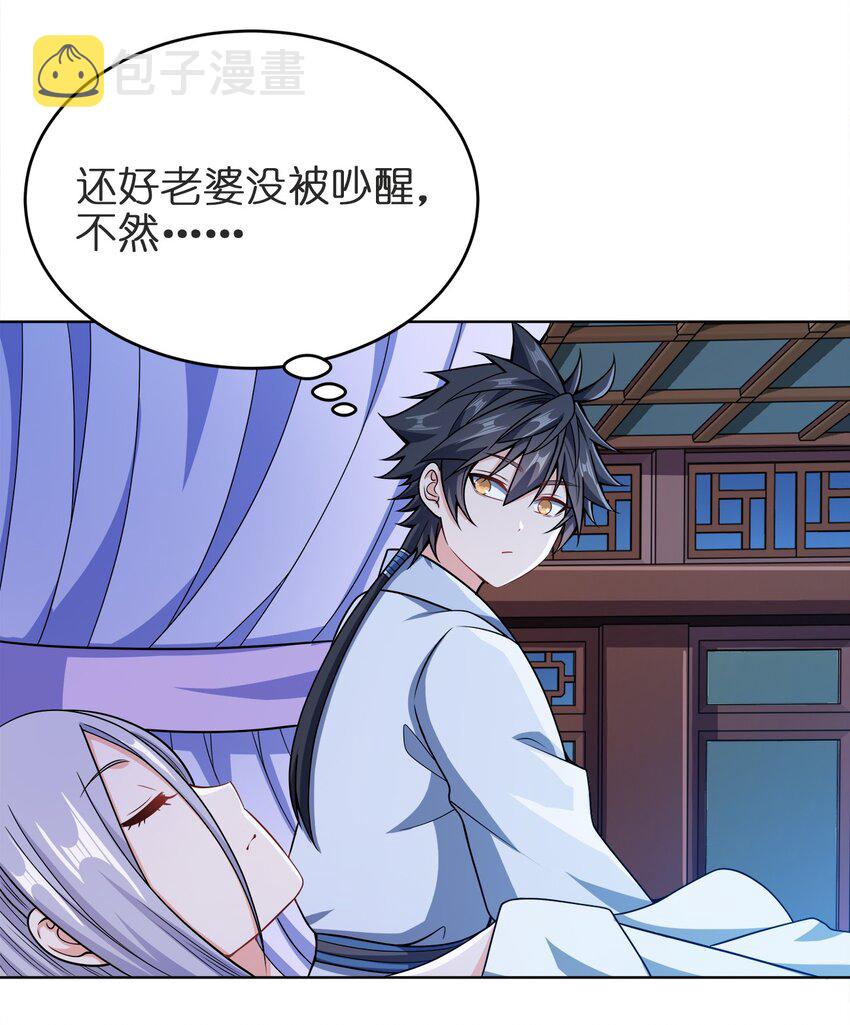 029 信猫5