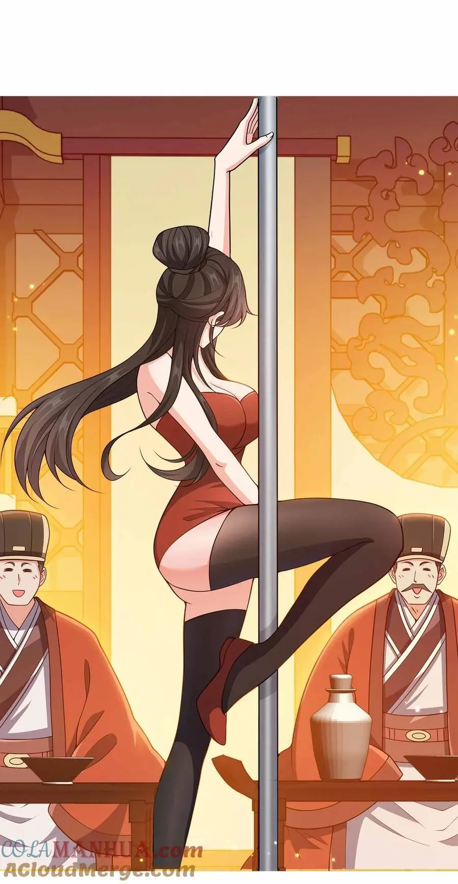 149 今天也好喜欢你18