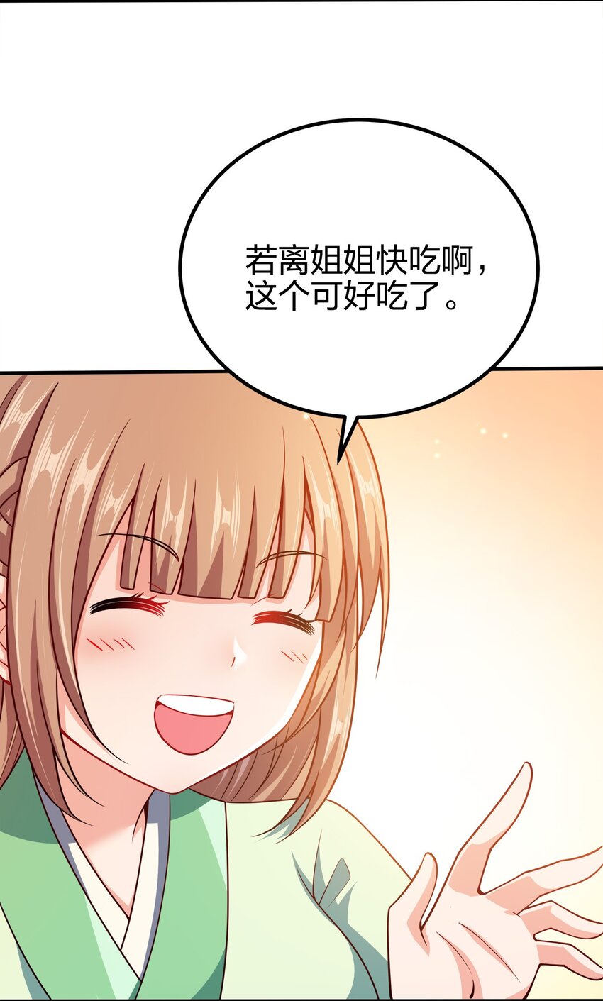087 拉钩22