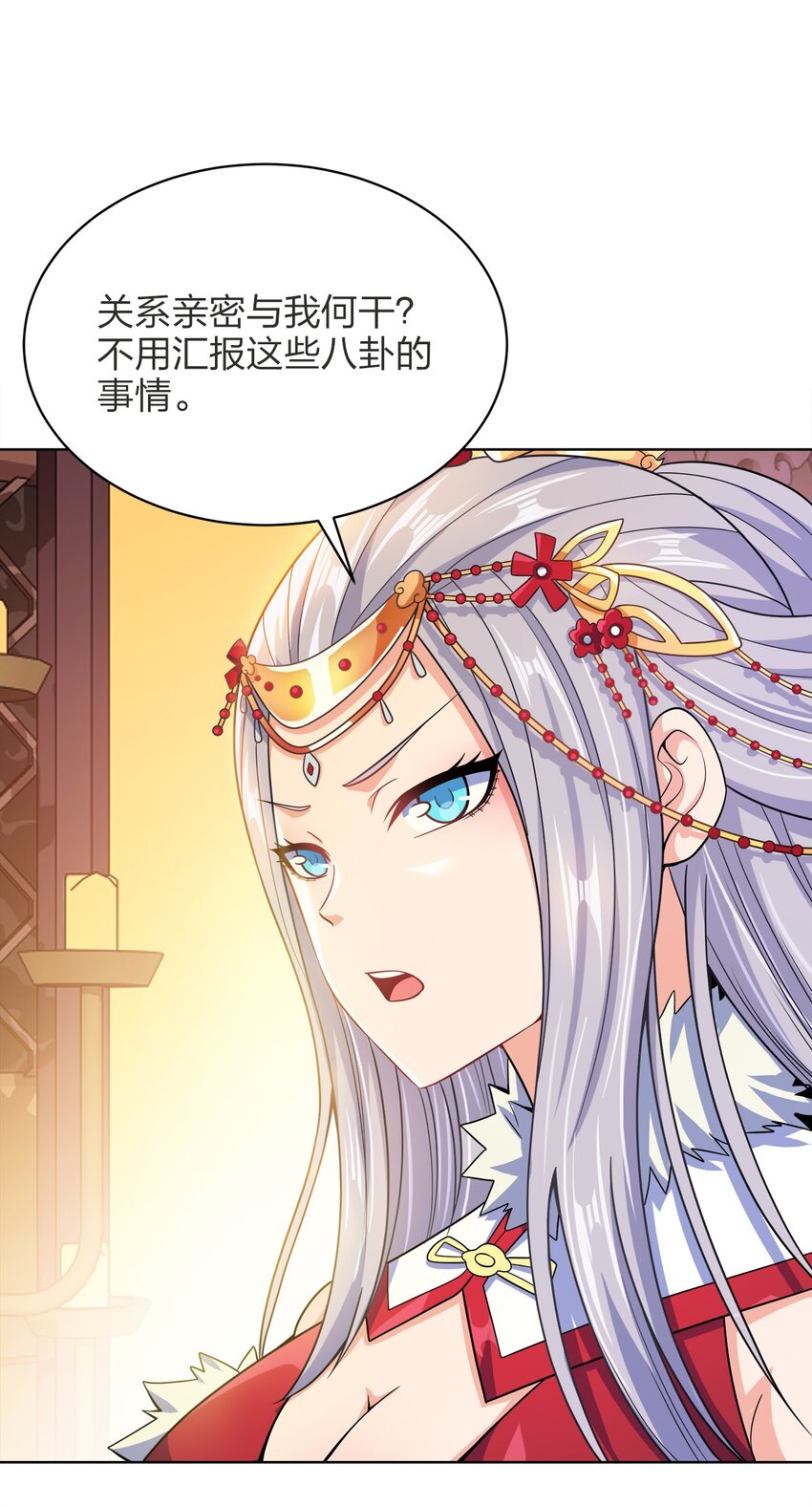030 基本上不可能26