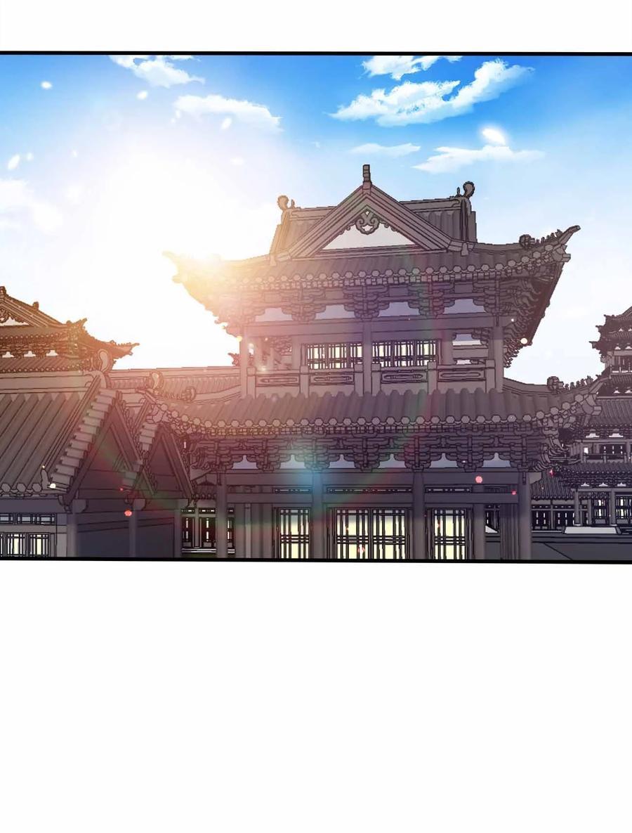 131 突破极限41