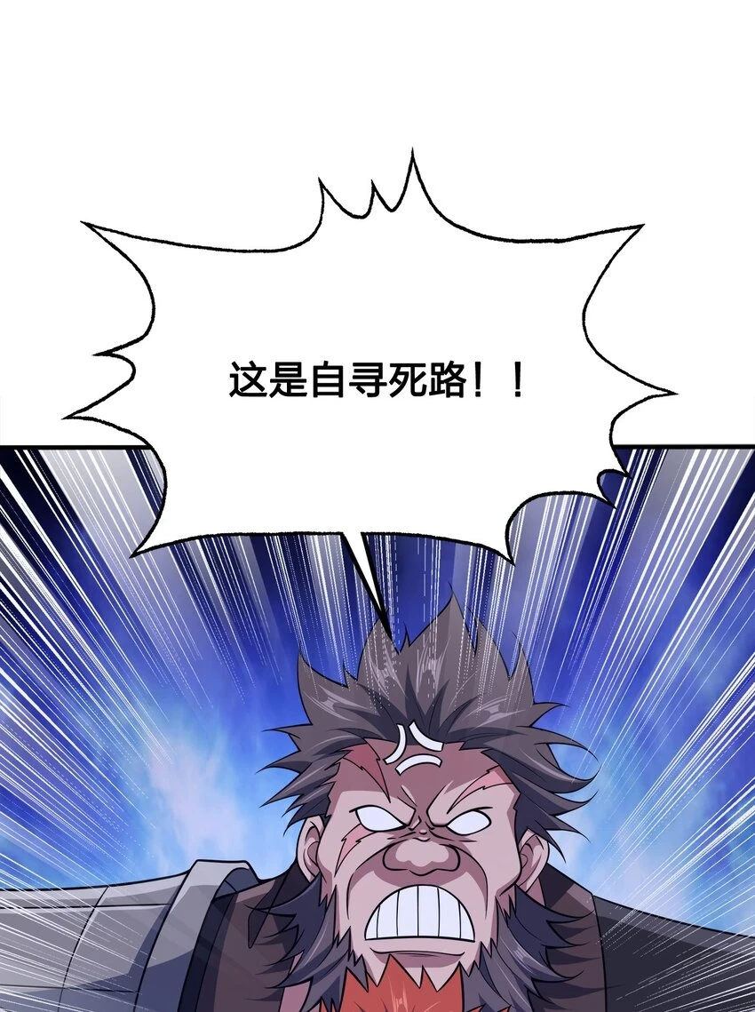 108 都是演技19