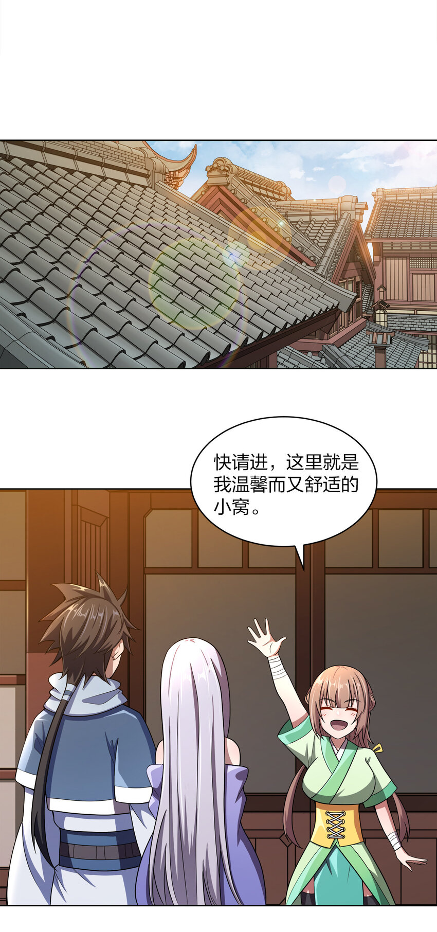 015 真气火车43