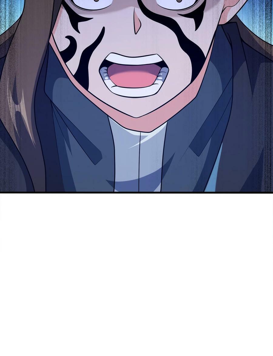 112 北荒之主13