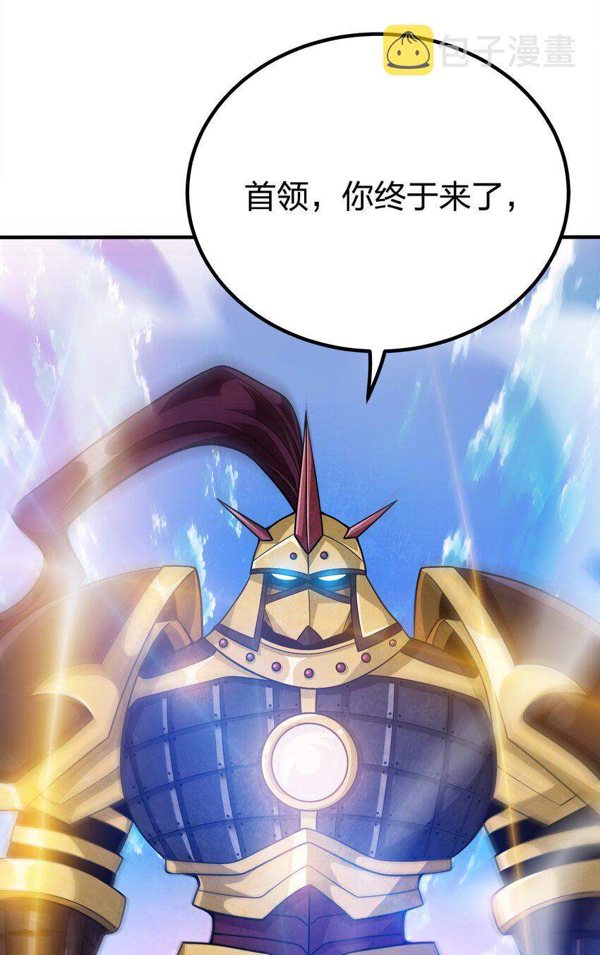 098 一错到底42