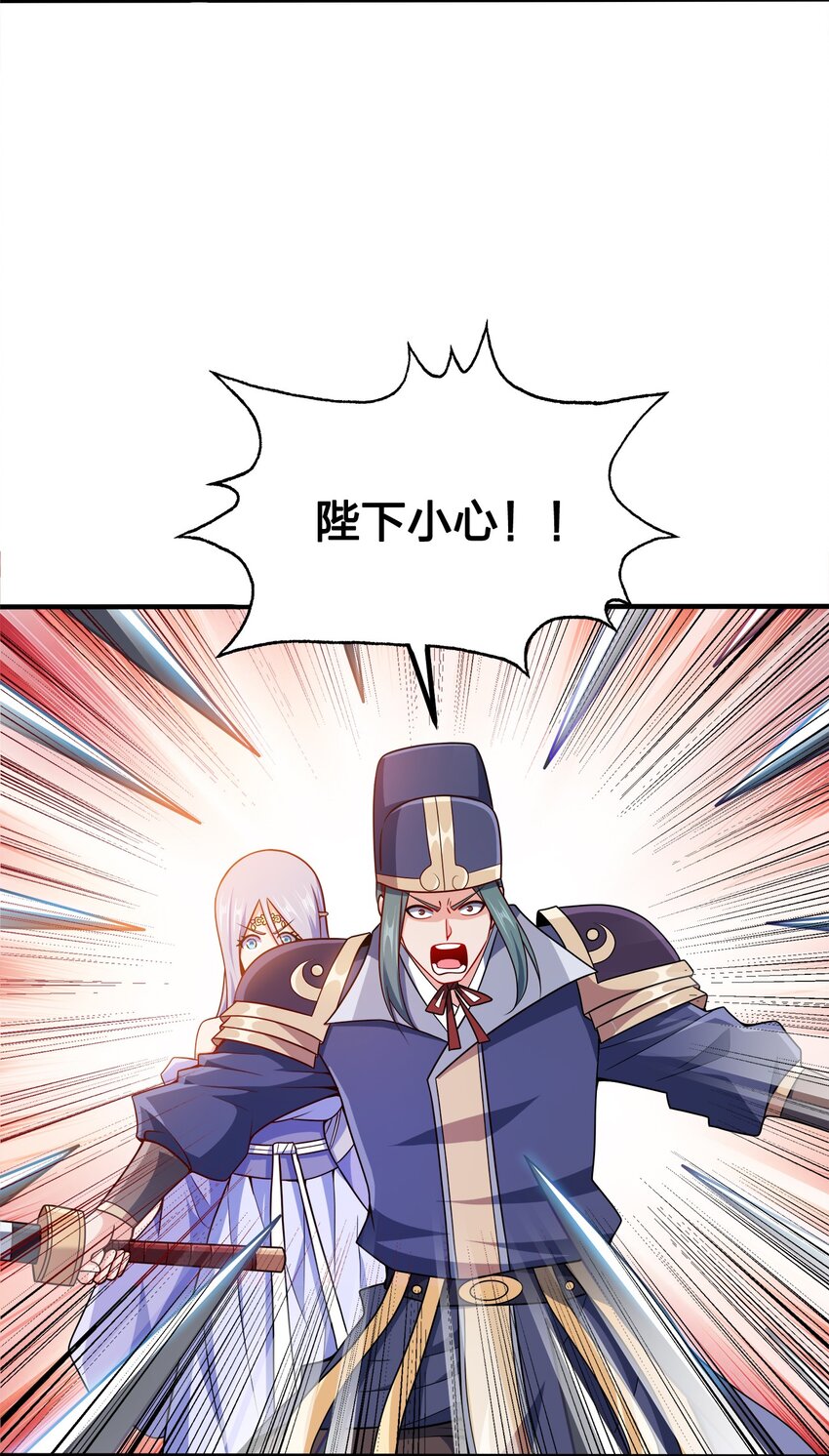 079 任务完成29