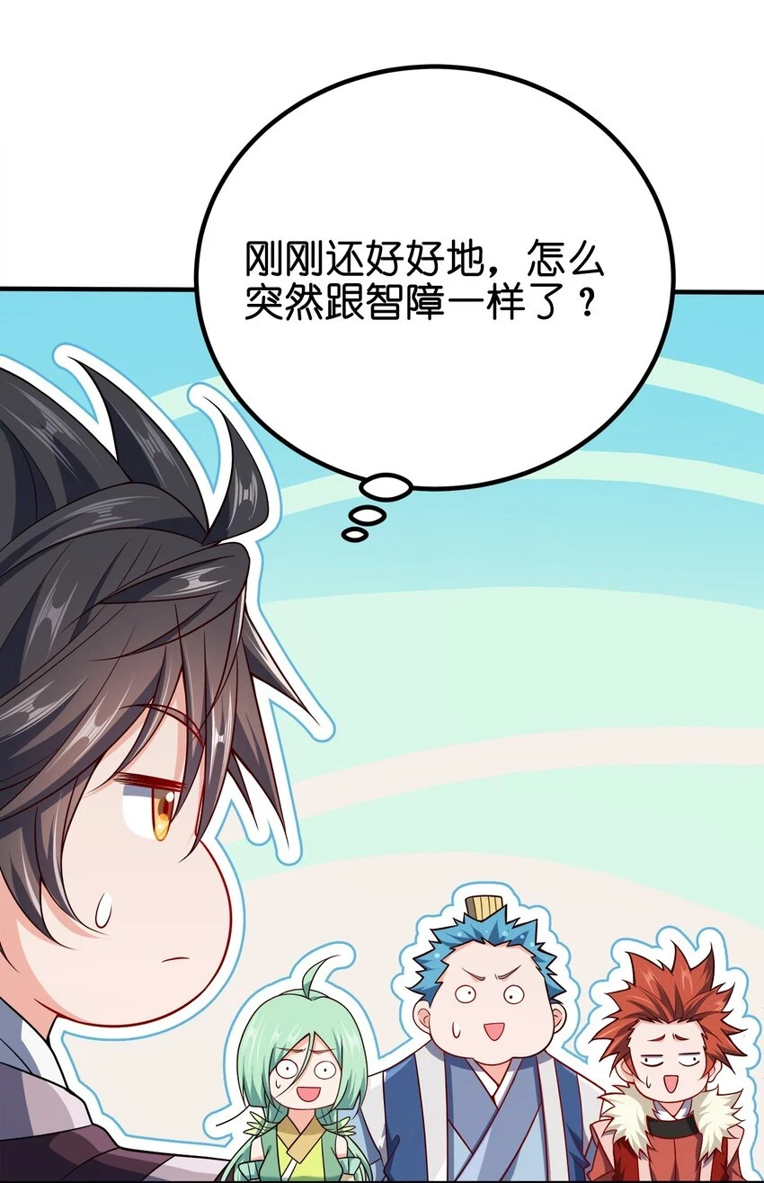 106 计划19