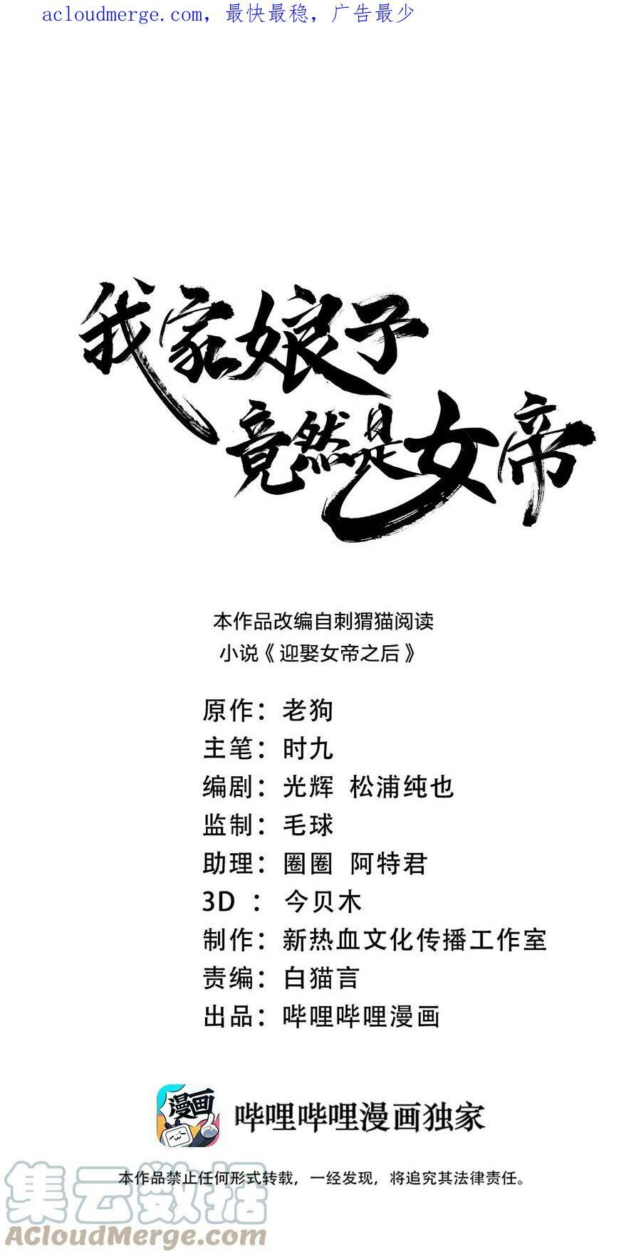 113 至少需要两拳0