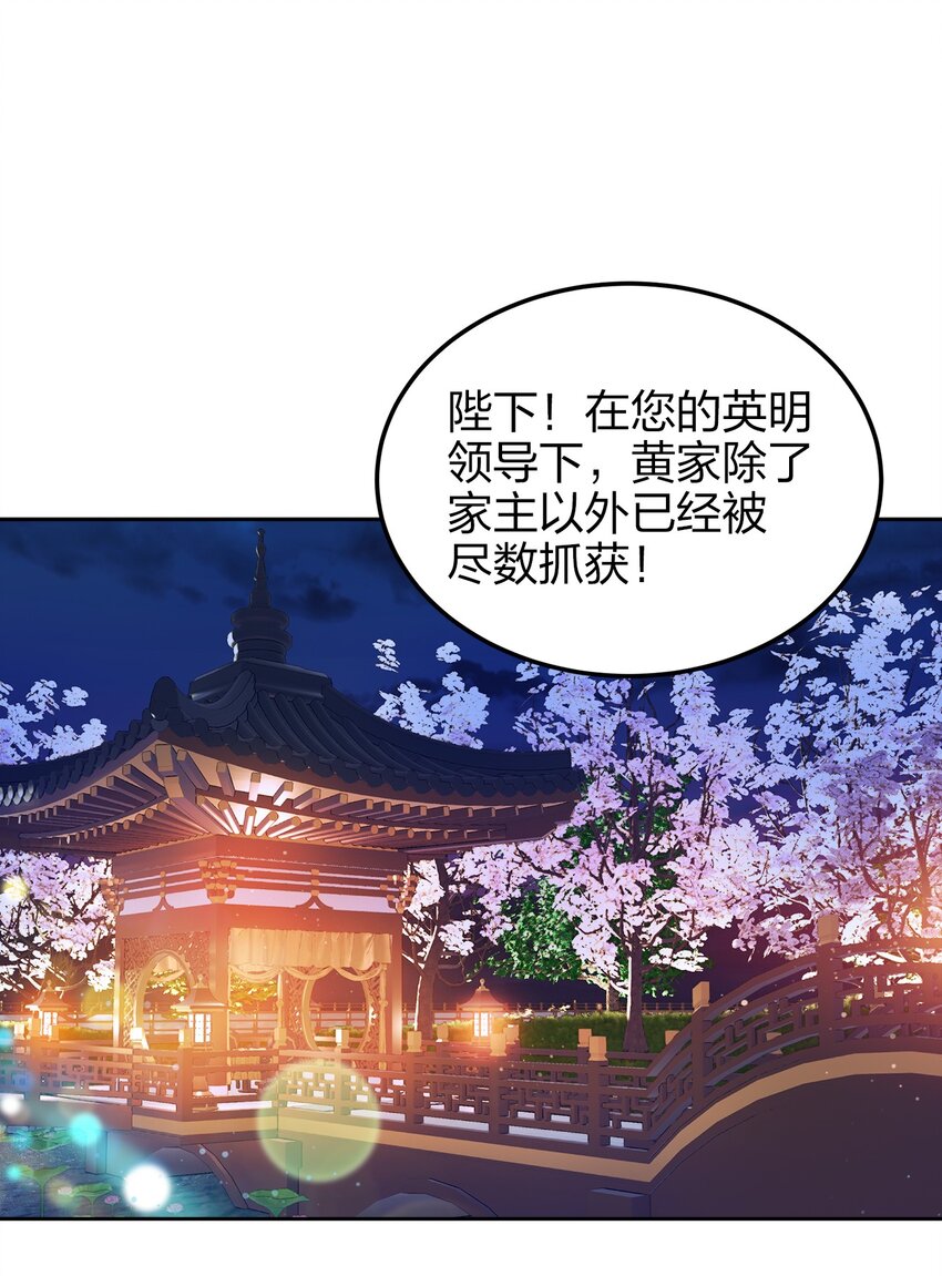 052 我还是不消失了吧1