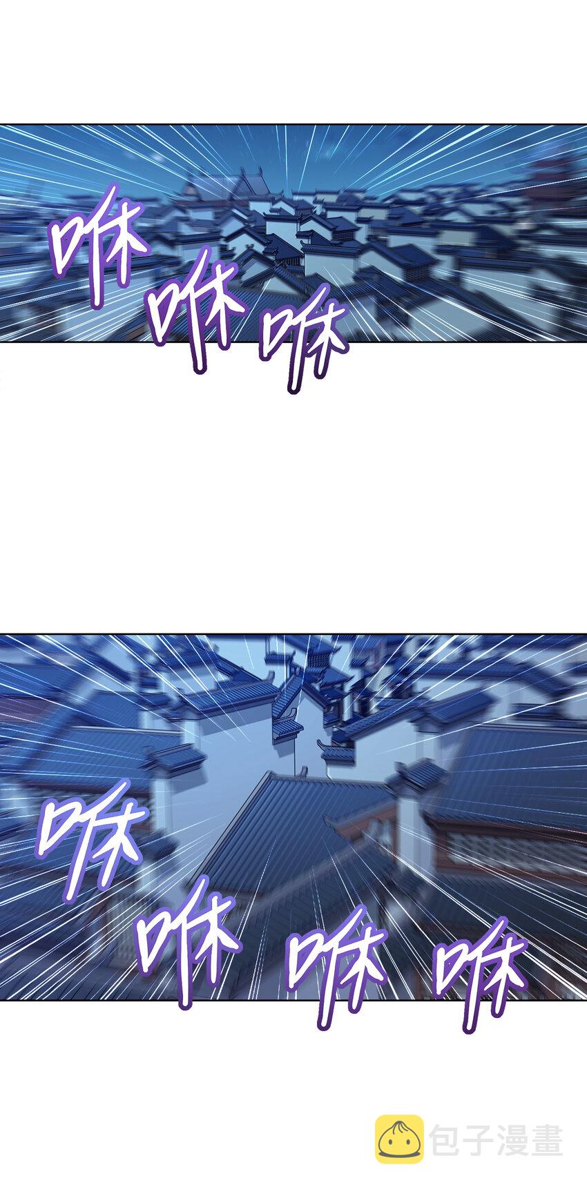 003 你不会出事的37