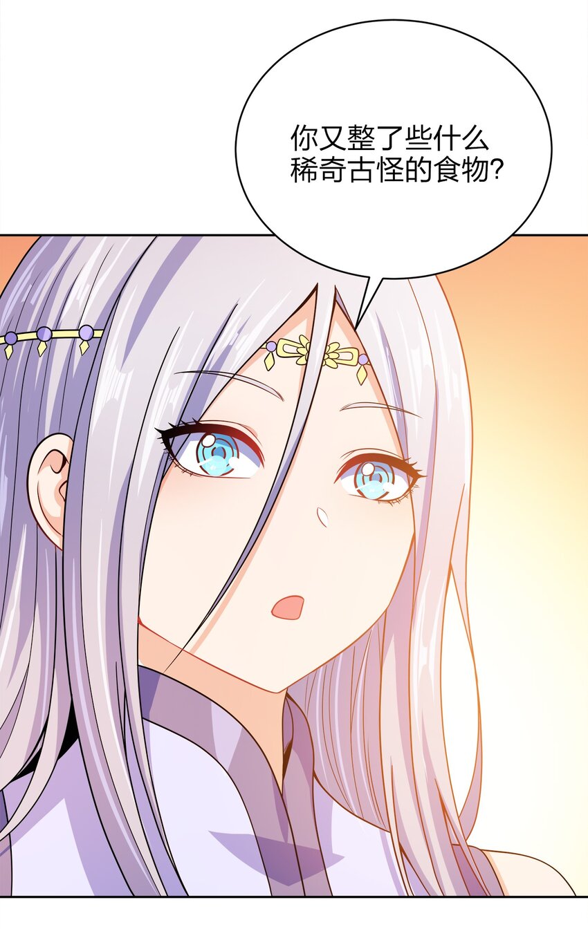 038 秘密行动3