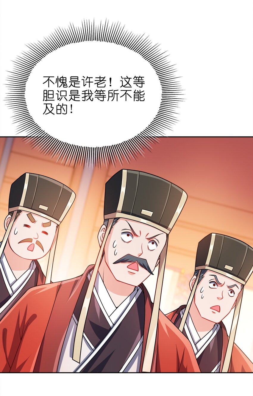 063 另当别论13
