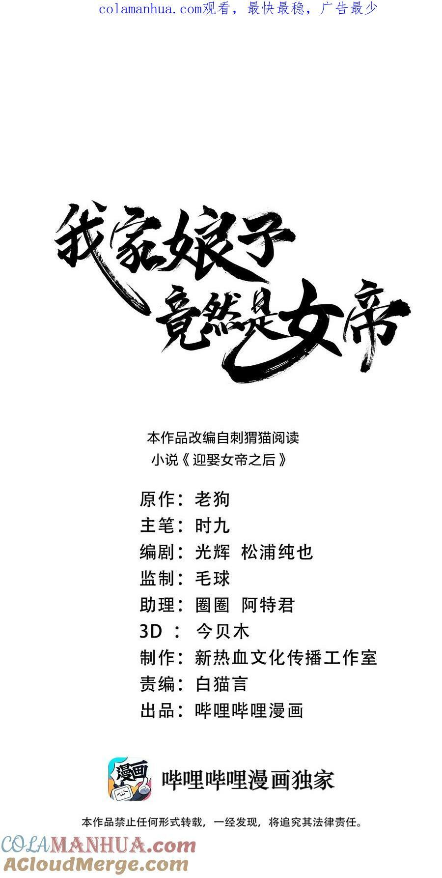 126 接头的0