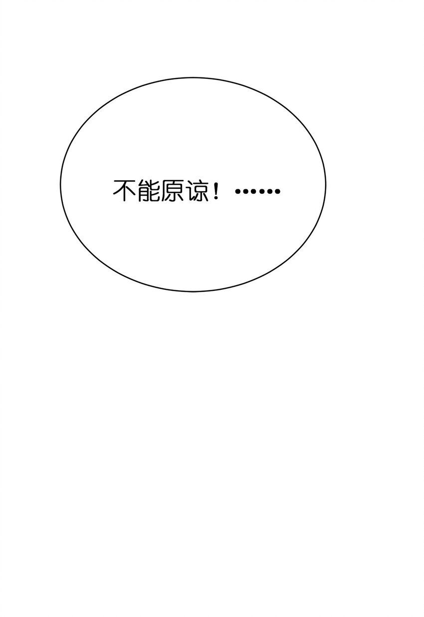 036 劫持36