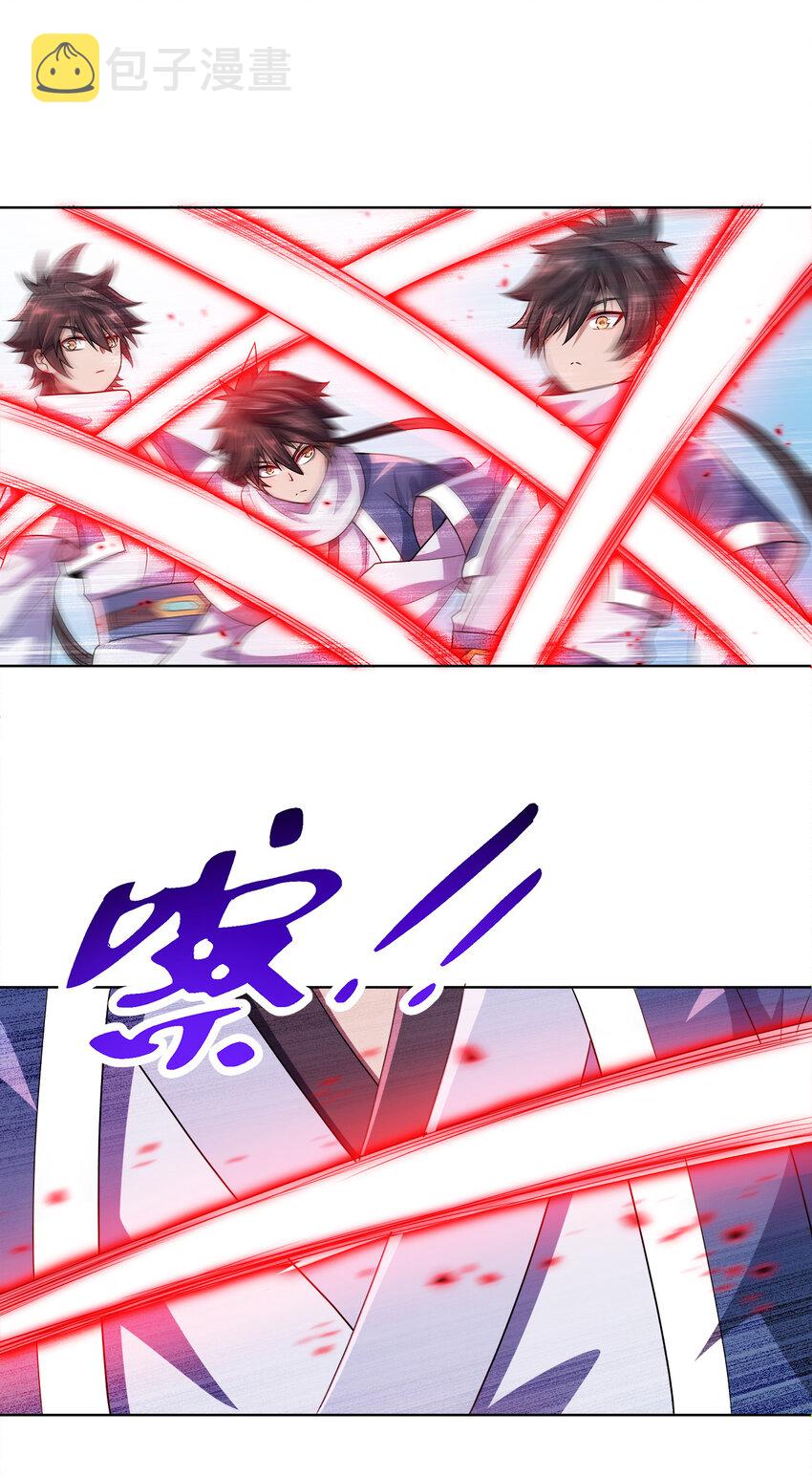 010 中二病也是病！15