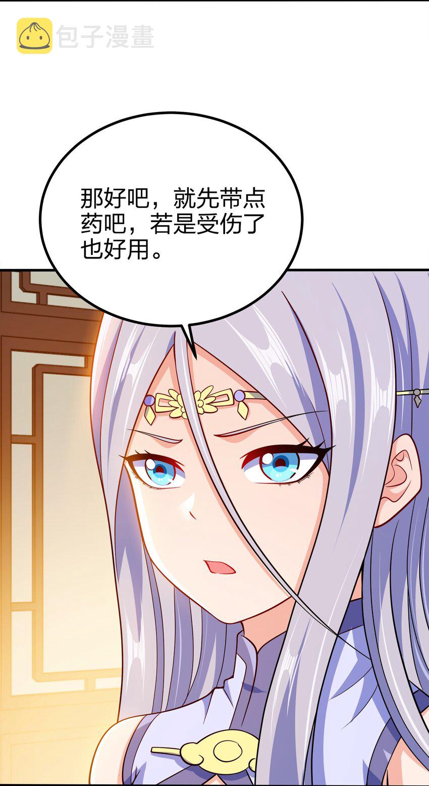 080 你快？还是我们的枪快！29