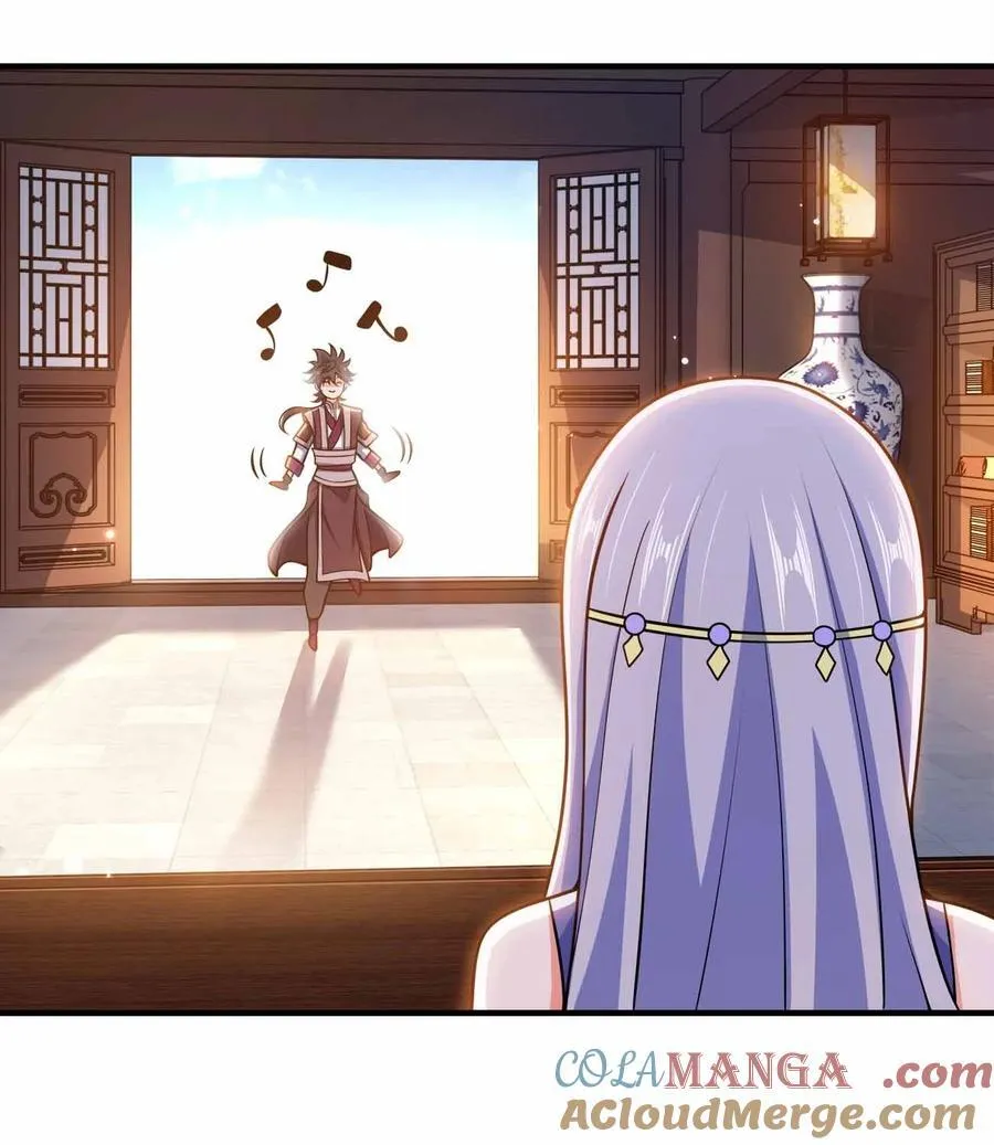 164 拒绝打扰夜生活15