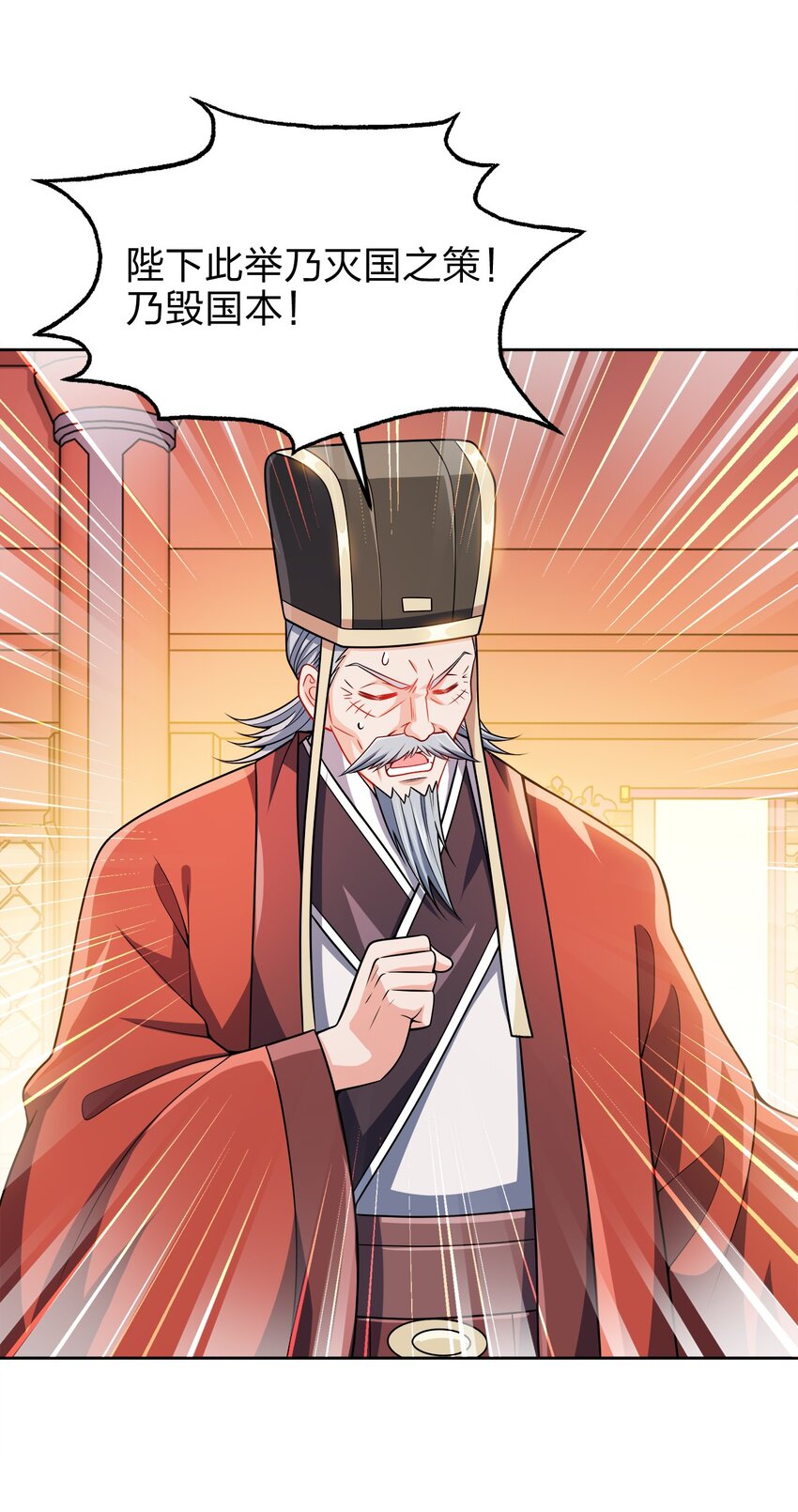 063 另当别论15