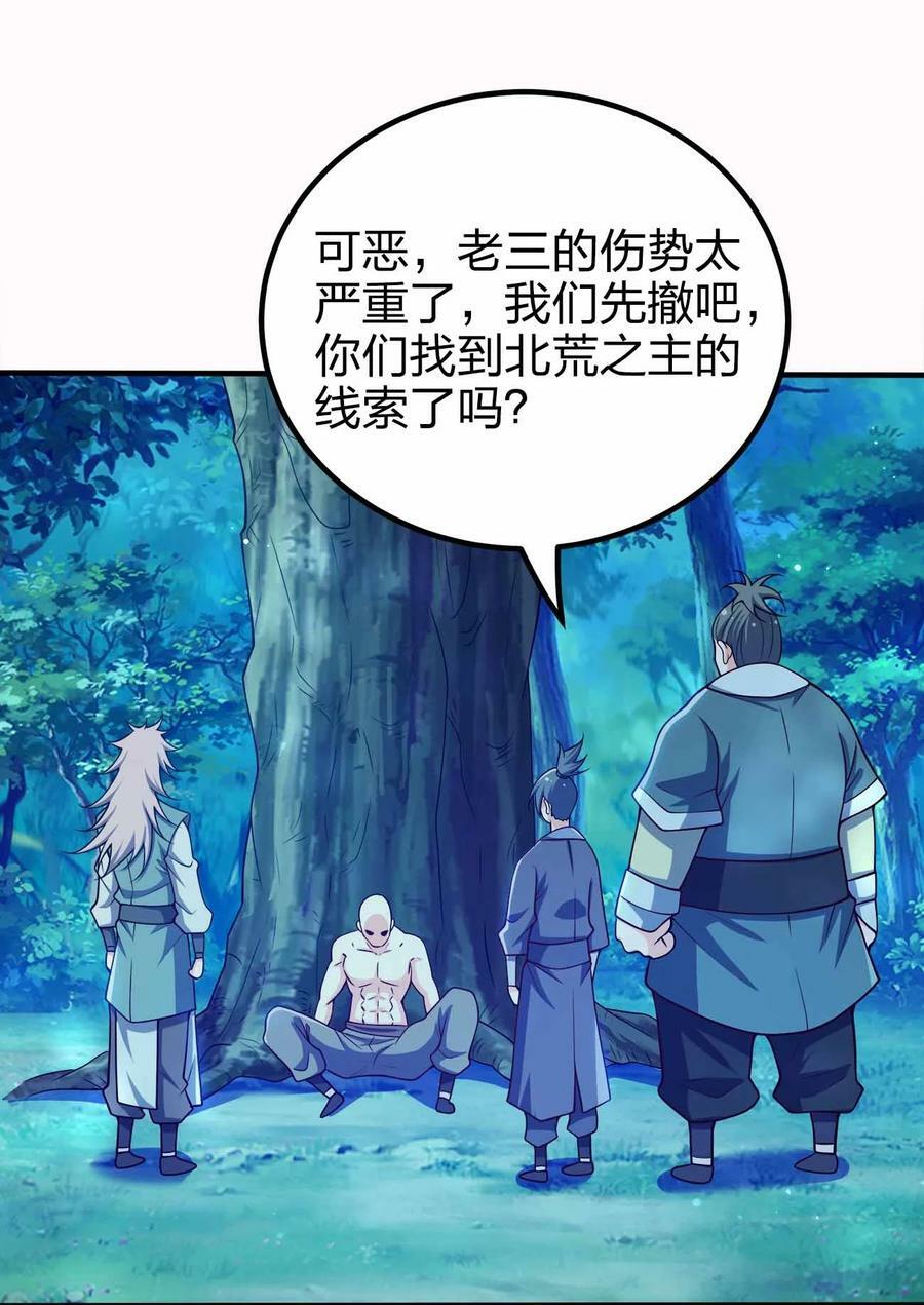 128 我假装的2